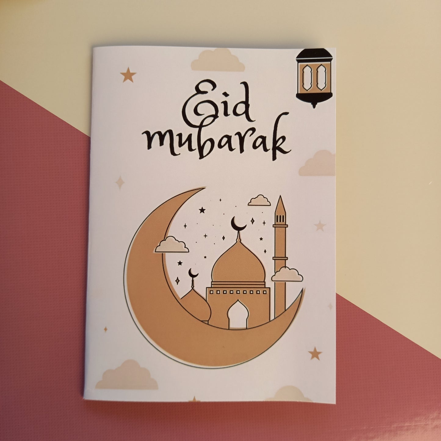 Eid Mubarak