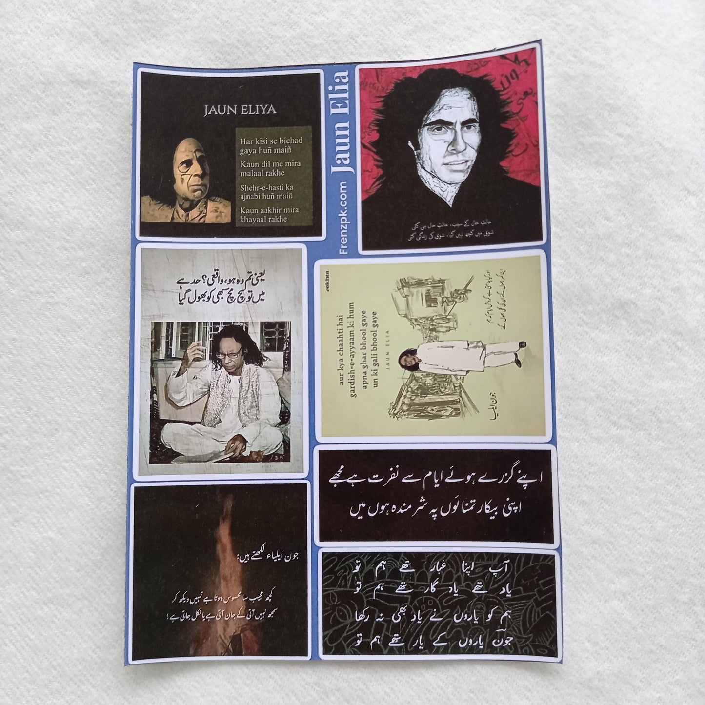 Urdu Poetry Uncut Sticker Sheets (Pack of 4)