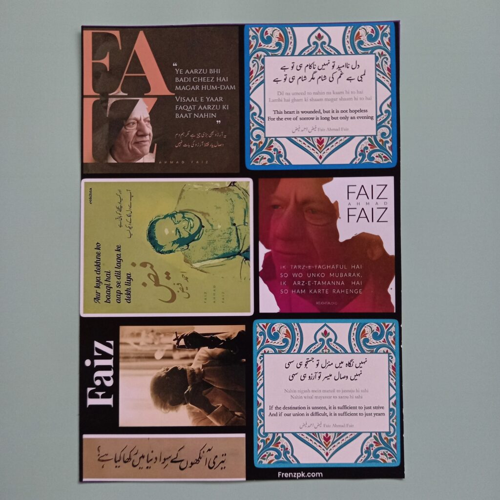 Faiz Ahmad Faiz - UNCUT sticker sheet A6 size