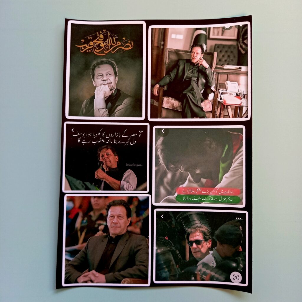Imran Khan - UNCUT sticker sheet A6 size