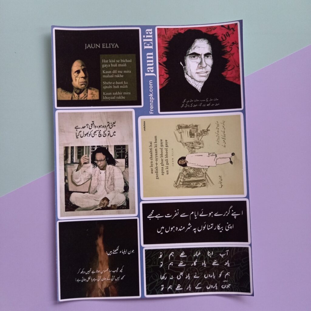 Jaun Elia - UNCUT sticker sheet A6 size