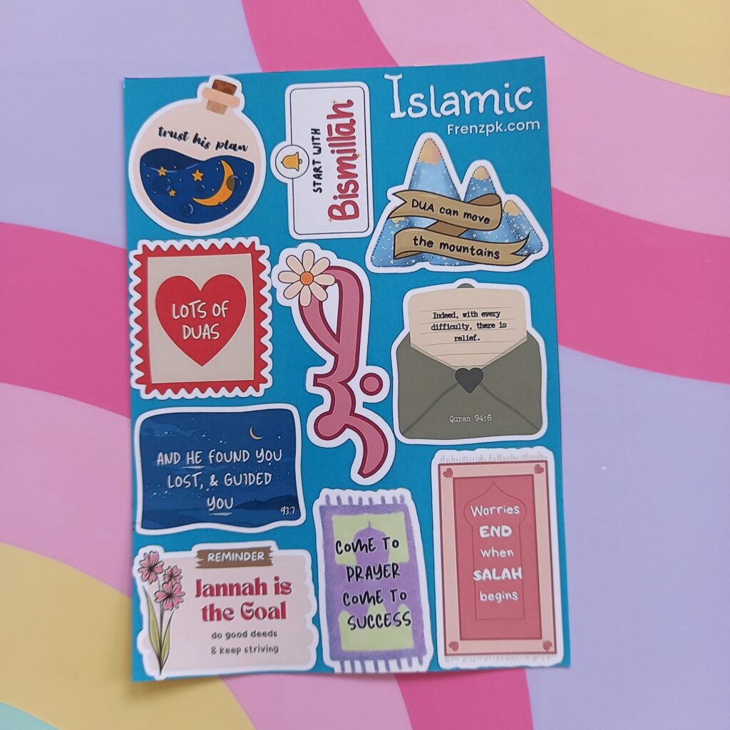 Islamic - UNCUT sticker sheet A6 size
